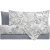 Completo letto matrimoniale 240x290 cm fantasie assortite