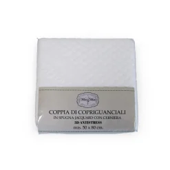 Copri cuscino in spugna con cerniera 52x82 cm 2 pz bianco jacquard