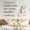 Frase adesiva per parete sogni 2FG 47x67 cm