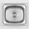 Lavello 1 vasca Idrostile Caibarién 430x175 mm satinato