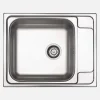 Lavello 1 vasca quadrata gocciolatoio Idrostile Cidra 500x165 mm acciaio inox