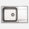 Lavello 1 vasca rettangolare con gocciolatoio Cidra 500x165 mm satinato