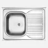 Lavello appoggio 1 vasca quadrata gocciolatoio dx Guantánamo acciaio inox