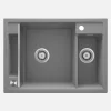 Lavello granito magnetico 1.5 vasche Idrostile sifone 500x219 mm grigio