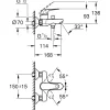 Miscelatore monocomando vasca Grohe Swift