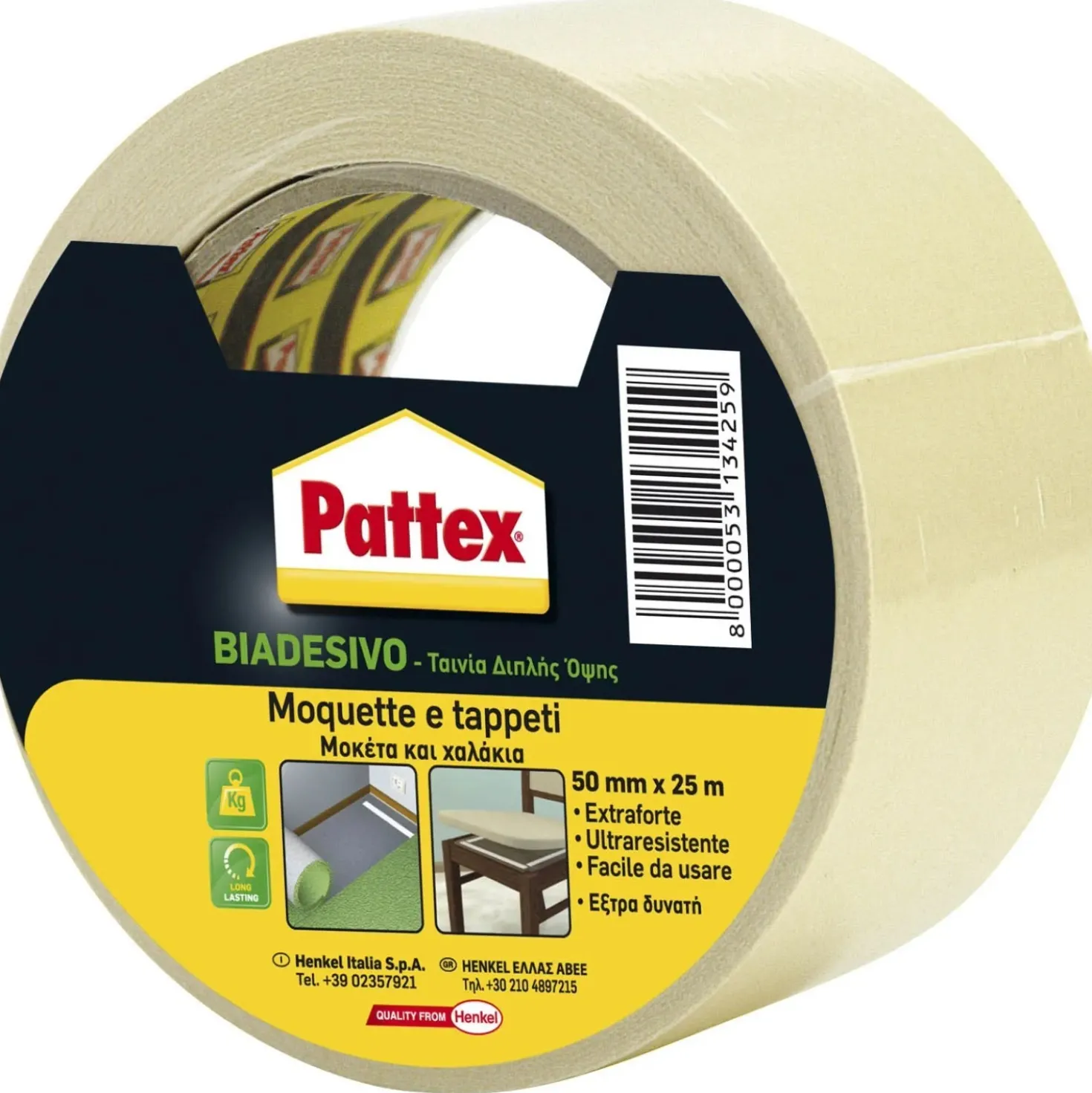 Nastro biadesivo moquette e tappeti Pattex 50 mm x 25 m giallo