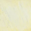 Pavimento castello beige 60 x 60 x 2 cm