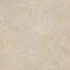Piastrella da esterno in gres porcellanato Pompei beige 45x45 cm