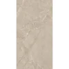 Piastrella in gres porcellanato Marble Beige Regale 60x120 cm 1,44 m²