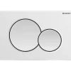 Placca Geberit Sigma 01 bianca