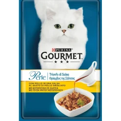 Pollo con Trionfo di salsa per gatto Purina Gourmet Perle