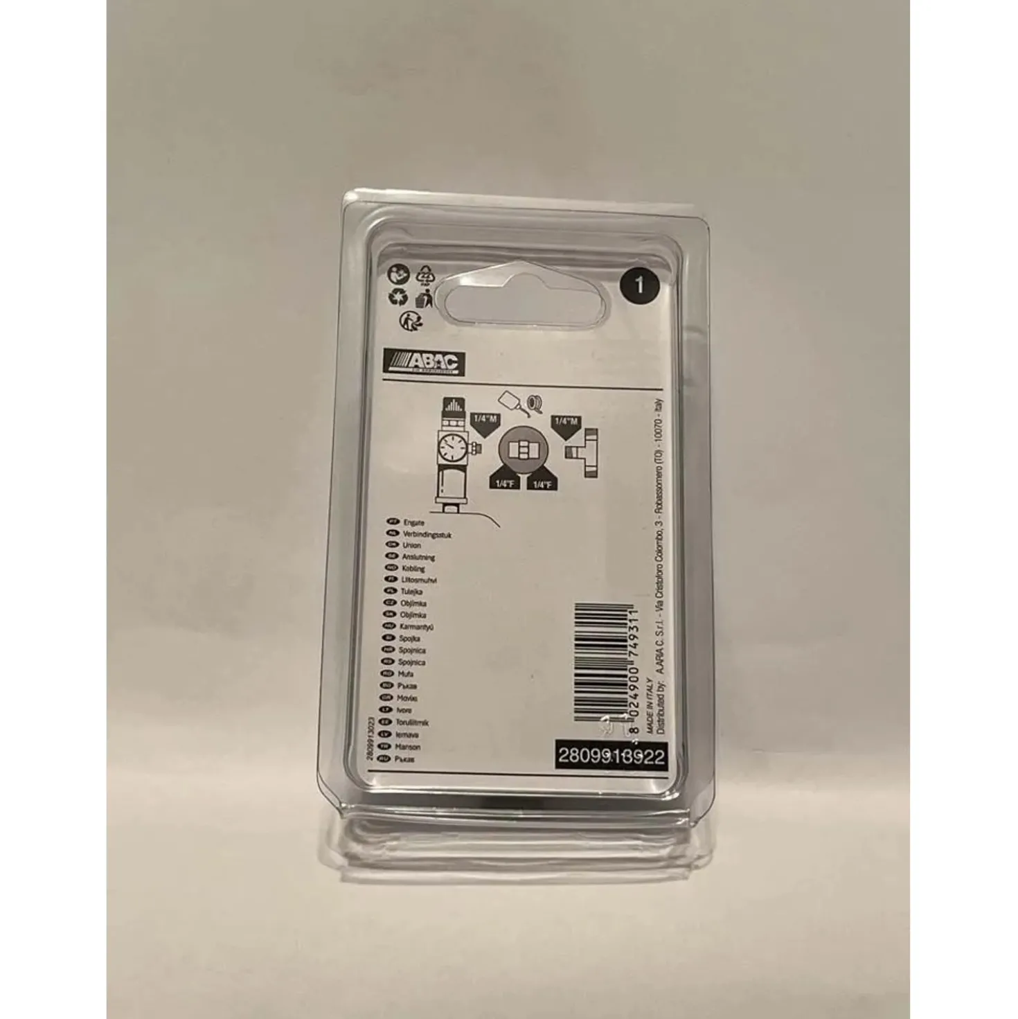 Raccordo doppio ABAC 1/4" femmina
