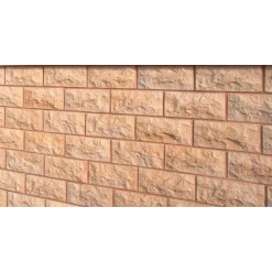 Rivestimento in calcestruzzo Building beige 0,73 m²