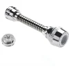 Rompigetto con tubo snodabile cromato