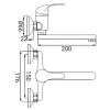 Rubinetto cucina monocomando a muro Fast cromo
