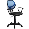 Sedia da ufficio in tessuto con braccioli Blu 57x53x82/92 cm