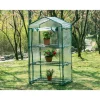 Serra da terrazzo a 3 ripiani h 125x68x48 cm