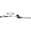 Tagliasiepi elettrico TECKGARD TGH 450 W